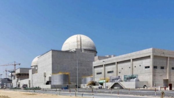 Un dron ataca una planta nuclear de los Emiratos Árabes Unidos