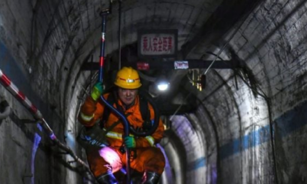 Investigan fallos de seguridad tras explosión en mina de carbón en China que dejó 82 muertos