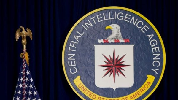 Exfuncionario de la CIA, acusado de robar millones de dólares en lingotes de oro al gobierno de EU